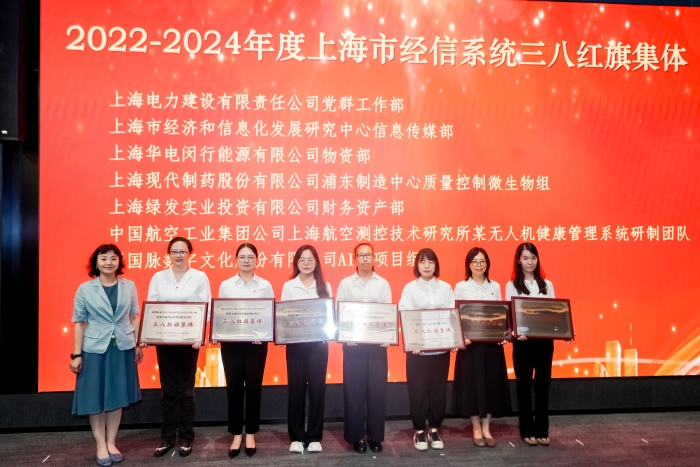 微信图片_20250917144942