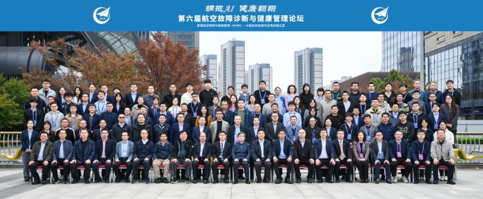 微信图片_20251107162456_21_198